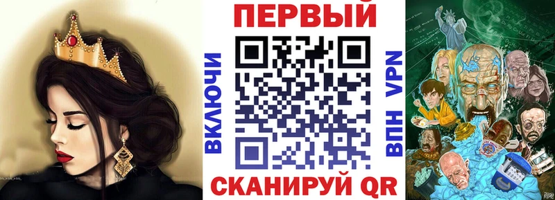 Амфетамин Розовый  kraken ССЫЛКА  Жуковка 