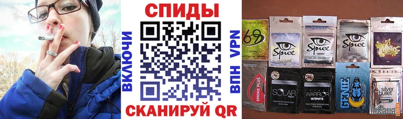 Бутират GHB  Жуковка 