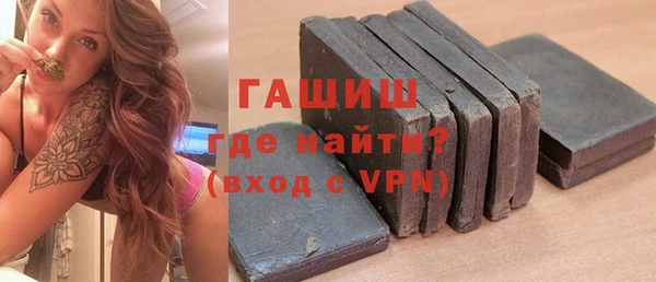 меф Алзамай
