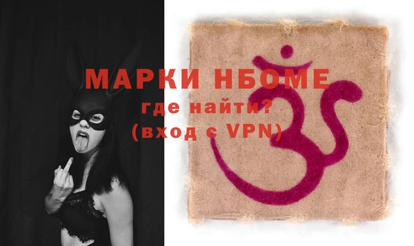 меф Алзамай
