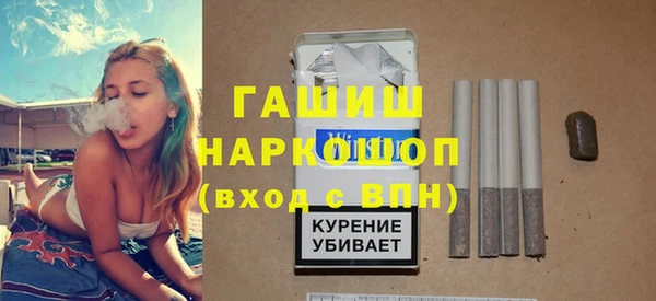 амф Алексеевка