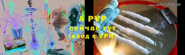 амф Алексеевка