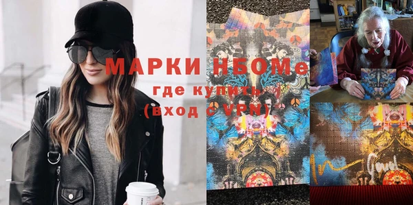 амф Алексеевка