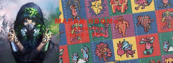 меф Алзамай