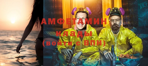 ешки Алексин
