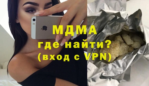 амф Алексеевка