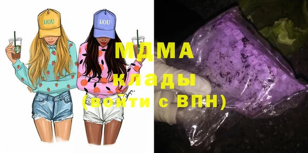 меф Алзамай