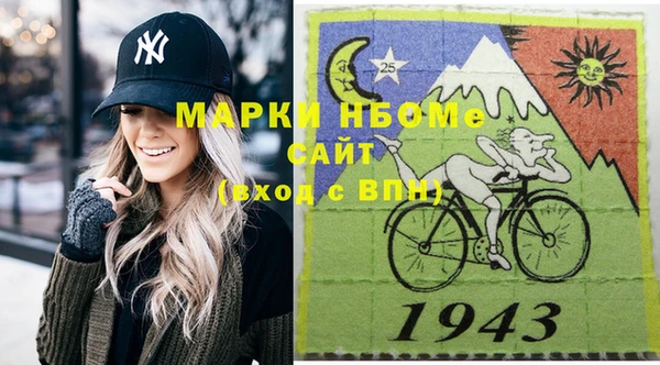 амф Алексеевка