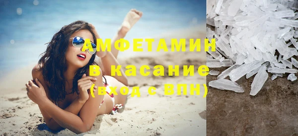 амф Алексеевка