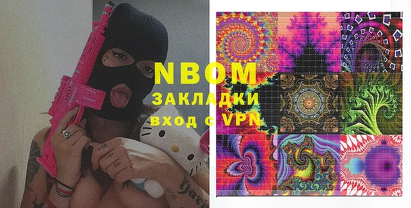 меф Алзамай