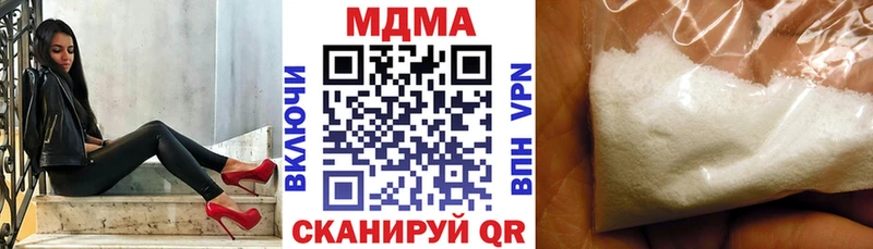MDMA Molly  площадка клад  Жуковка  гидра как войти 
