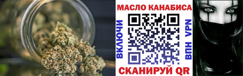 Дистиллят ТГК Wax  кракен   Жуковка 